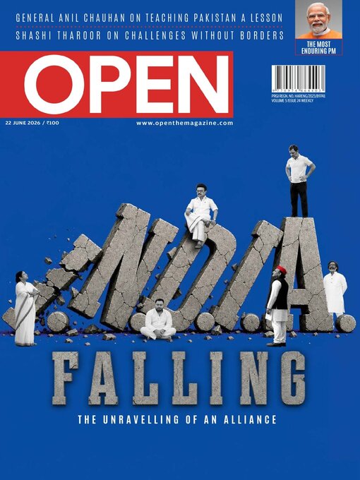 Cover image for Open Magazine